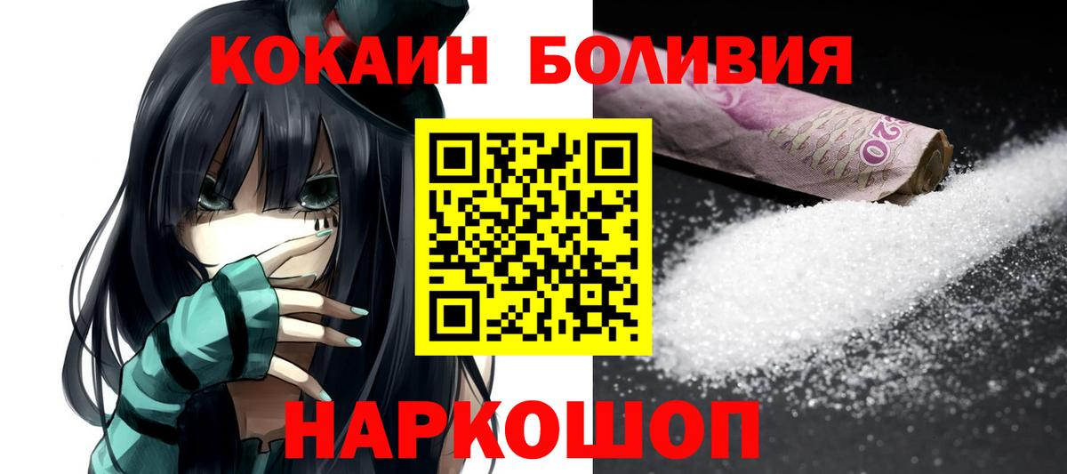 МДМА Кызыл