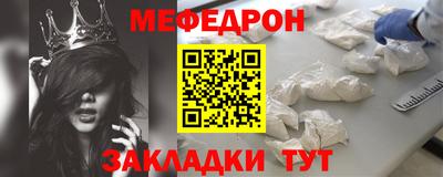 амф Жуковский