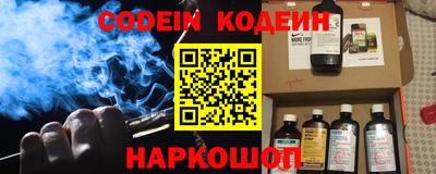 амф Жуковский