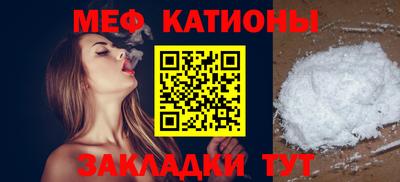амф Жуковский