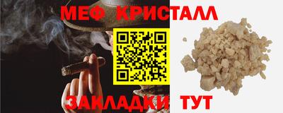 mix Заводоуковск