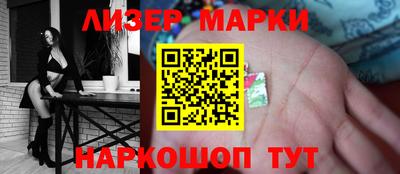 mix Заводоуковск