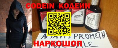 mix Заводоуковск