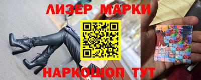 а пвп мука Павлово