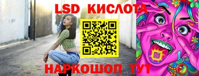 mix Заводоуковск