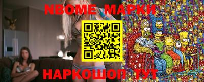 амф Жуковский
