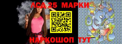 амф Жуковский