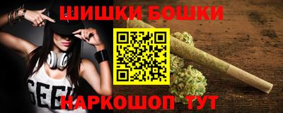 mix Заводоуковск