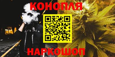 MESCALINE Заволжье