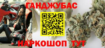 амф Жуковский