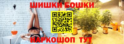 MESCALINE Заволжье