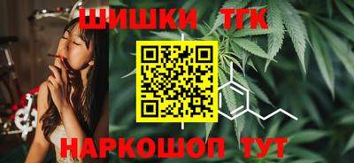 MESCALINE Заволжье