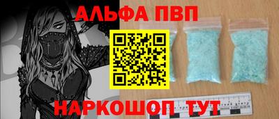 mix Заводоуковск