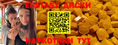 амф Жуковский