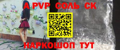 mix Заводоуковск