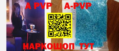 амф Жуковский