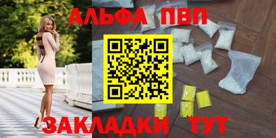 амф Жуковский