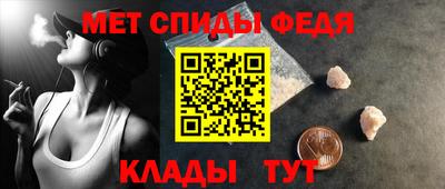 MESCALINE Заволжье