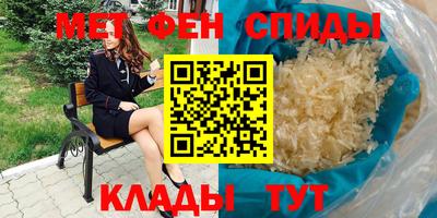 амф Жуковский