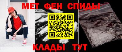 MESCALINE Заволжье