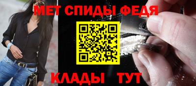 mix Заводоуковск