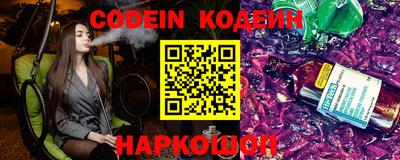 амф Жуковский