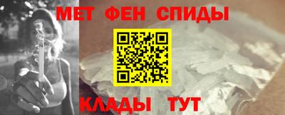 mix Заводоуковск