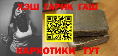 mix Заводоуковск