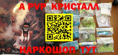 mix Заводоуковск