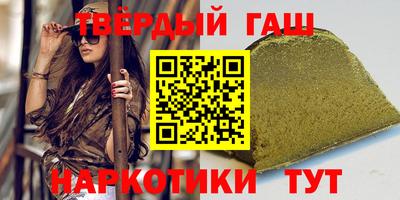 MESCALINE Заволжье