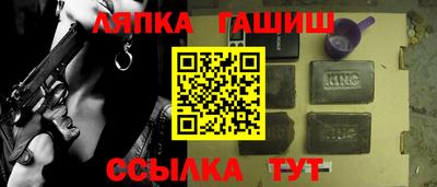 амф Жуковский