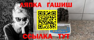 амф Жуковский