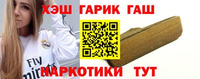 а пвп мука Павлово