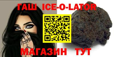COCAINE Отрадное