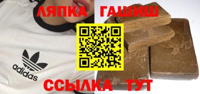 mix Заводоуковск