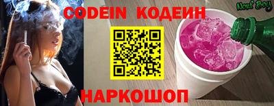 mix Заводоуковск