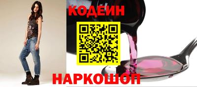 mix Заводоуковск