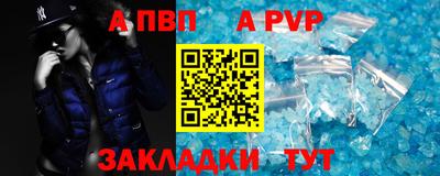 амф Жуковский