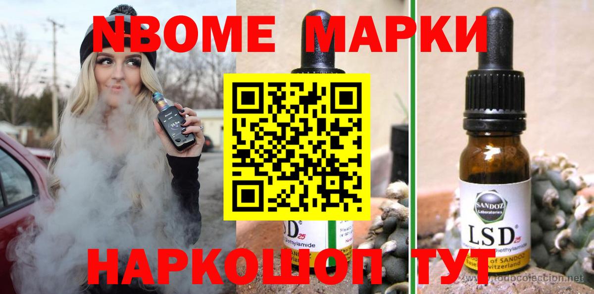 Лсд 25 экстази кислота Кызыл